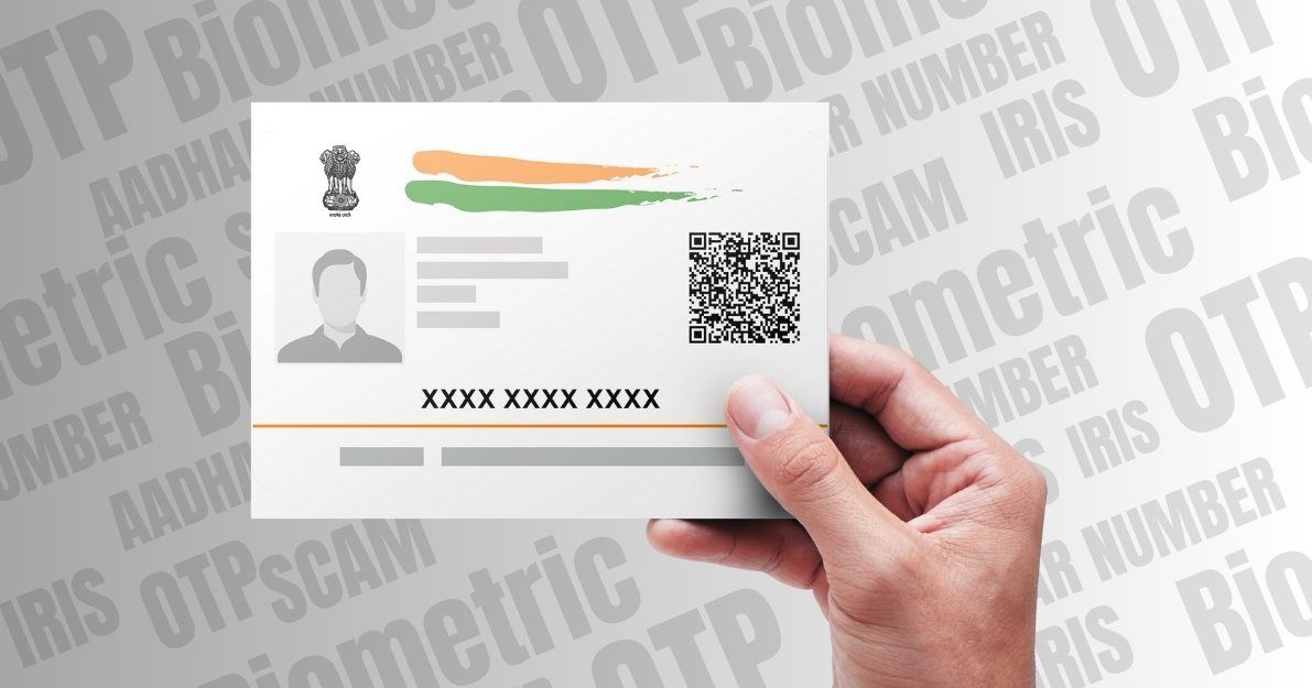 Aadhaar Card Frauds: How to Avoid Misuse of Aadhaar Card